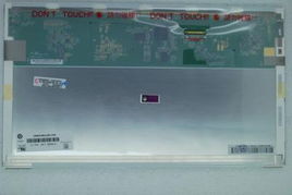 n156b6 l3d产品展示 广州锐思电子科技在通讯设备技术开发领域的创新突破