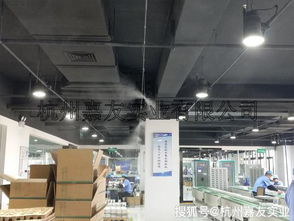 电子厂可选用高压微雾加湿系统优化电子产品生产环境