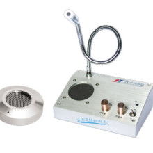 济南历下达拓电子产品经营部 专业的电子产品供应伙伴