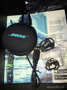 电子产品 出售与置换指南